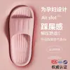Pantuflas de baño Jieliya, pantuflas de verano para interiores para hombre para uso doméstico, pantuflas de ducha antideslizantes, sandalias de EVA para parejas, pantuflas para mujer que también se pueden usar al aire libre