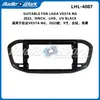 Aplicável à Moldura Frontal de Navegação de 9 polegadas Lada Vesta NG 2023 com Direção Esquerda, Moldura de DVD Android Modificada, Kit de Tela Grande