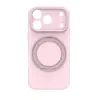 Funda de Silicona Líquida para Teléfono Móvil Adecuada para Apple 17Promax Funda para Teléfono Móvil Iphone16Plus con Soporte Magnético Giratorio