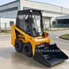 Cargadora Compacta, Equipo de Carga Pequeño para Hogar y Agricultura para Trabajar en Espacios Estrechos, Cargadora Compacta de Conducción