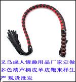 详情推荐模块112拷贝_07