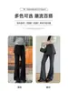 Calça de alta qualidade em imitação de duas peças com barra franzida para mulheres, novas calças esportivas slim fit de primavera e outono, calças pantalona flare largas para baixinhas