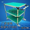 Carro de transporte de tubería lean de material antiestático Estantería de tubería de línea Plataforma de taller de varios niveles con ruedas Personalizable