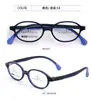 Marco de gafas para estudiantes de silicona Tr, marco pequeño, ultraligero, cómodo, para niños y adolescentes, se puede equipar con miopía, multicolor opcional, venta al por mayor