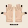 [Procesamiento y Personalización] Guantes de Seda de Invierno de Dedos Completos y Medio Dedo para Mujer con Dedos Expuestos para Estudiantes para Mantener el Calor con Pantalla Táctil