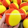 Pelota de Pickleball PU Silenciosa 88mm Rojo y Amarillo Bicolor de Esponja para Entrenamiento de Control de Bola en Interiores en Casa
