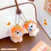 Par de Bonecos de Tecido Magnéticos da Família Wangwang com Caquis da Sorte, Pingente de Bolsa de Pelúcia Cachorro, Boneco para Máquina de Garra