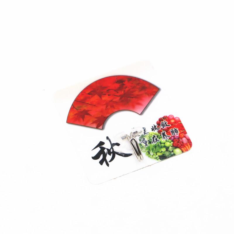 IMG_7968_副本