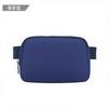 Bolsa Lulu Mesmo Estilo Marca da Moda Fashion Multifuncional Fitness Portátil Bolsa de Cintura Bolsa de Peito Esportes Corrida Bolsa para Celular Masculina e Feminina