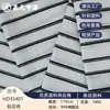 Tejido de Punto Rayado Estilo Nuevo Personalizado Daohua Xiang de 40 Hilos para Ropa de Hombre y Mujer