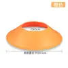 Soporte para Balones de Fútbol y Baloncesto, Base Redonda para Balón con Base de Cuatro Esquinas, Soporte para Balón con Disco de Logo Grande, Soporte de Exhibición para Balones, Soporte de Saque Inicial