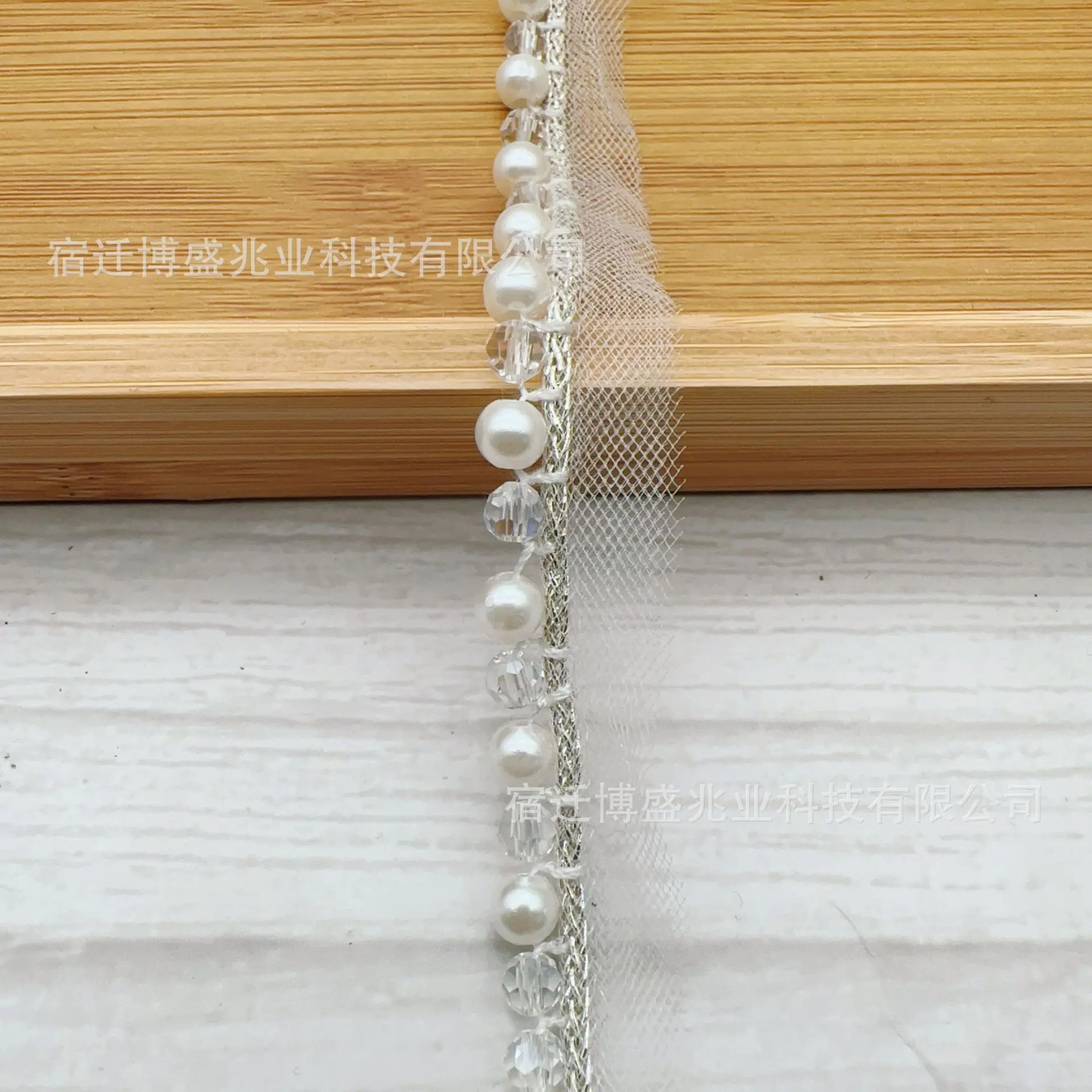 微信图片_20250320155310.jpg