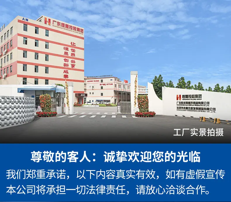 涡卷发条_01.jpg