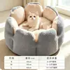 Cama para gato transfronteiriça, cama quente e espessa para cachorro para o inverno, cama para pet de cacto, cama espessa para cachorro e almofada para cachorro