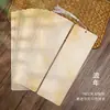 Marcador de Libros Hecho a Mano DIY Creativo Estilo Antiguo en Papel de Arroz con Borla, Marcador de Papel Caligráfico Cultural y Creativo de Alta Gama para Diarios