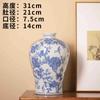 Jarrón de Porcelana Azul y Blanco de Estilo Chino Nuevo Imitación Clásico de Cerámica de Alta Calidad Jarrón Sala de Estar Antiguo Mueble de TV Adornos Florales
