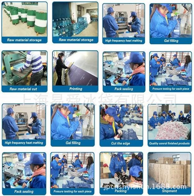 QQ截图20140620095940