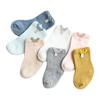 Calcetines para Bebé Nuevos Dibujos Animados Mickey Calcetines para Bebé de Caña Media Calcetines para Bebé Recién Nacido Niños 0-6 Meses 1-3 Años Calcetines para Bebé
