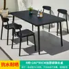 Mojia (MO JIA) Mesas y Sillas de Exterior Mojia Sala de Ocio para Patio Mesa de Té con Leche de Lujo Ligero Celebridad de Internet Mesa y Sillas Rocío