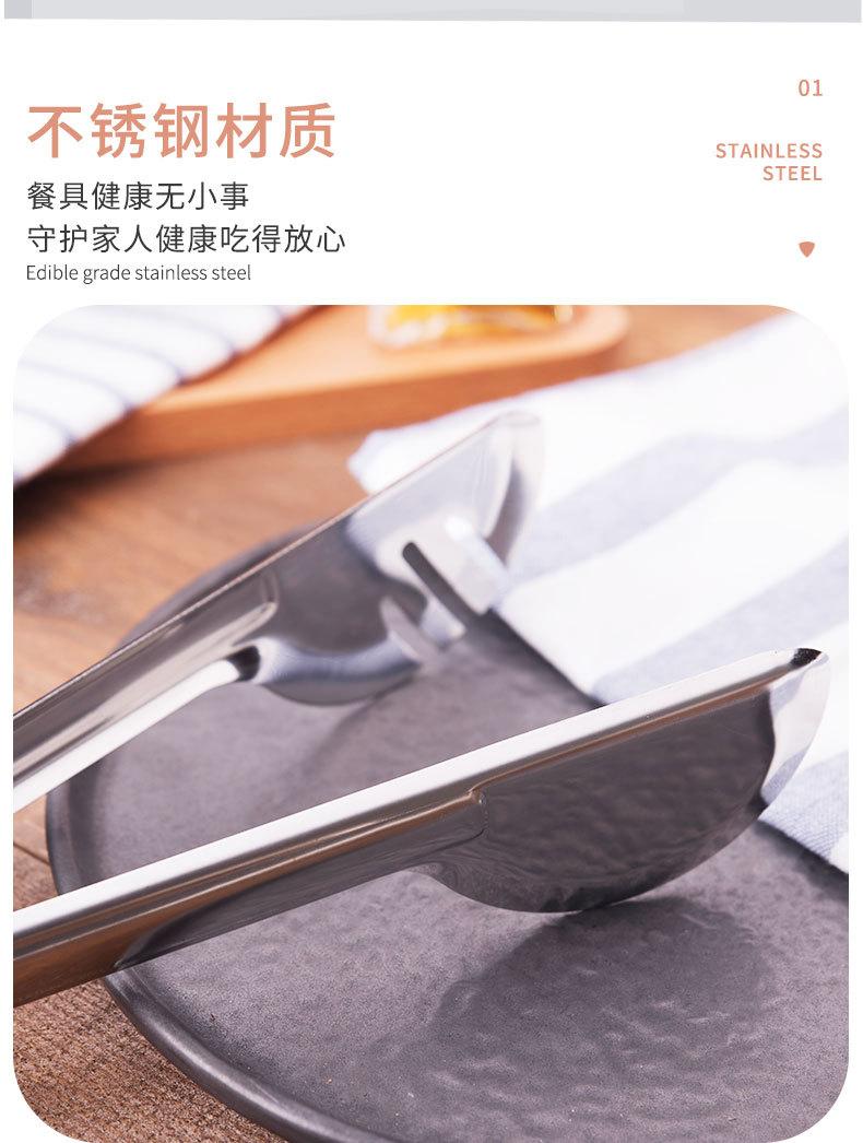 思半圆_04.jpg