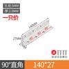 Conector Triangular de Ângulo Reto Reforçado de Aço Inoxidável para Cantos Tamanho Espessura Fixador de Ferro com Furos Suporte de Cantoneira de Ferro
