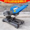 Sierra de corte en frío de metal Quancheng Máquina multifuncional de corte en frío de barras de refuerzo Sierra de corte para perfiles de acero industrial de escritorio de 4Kw