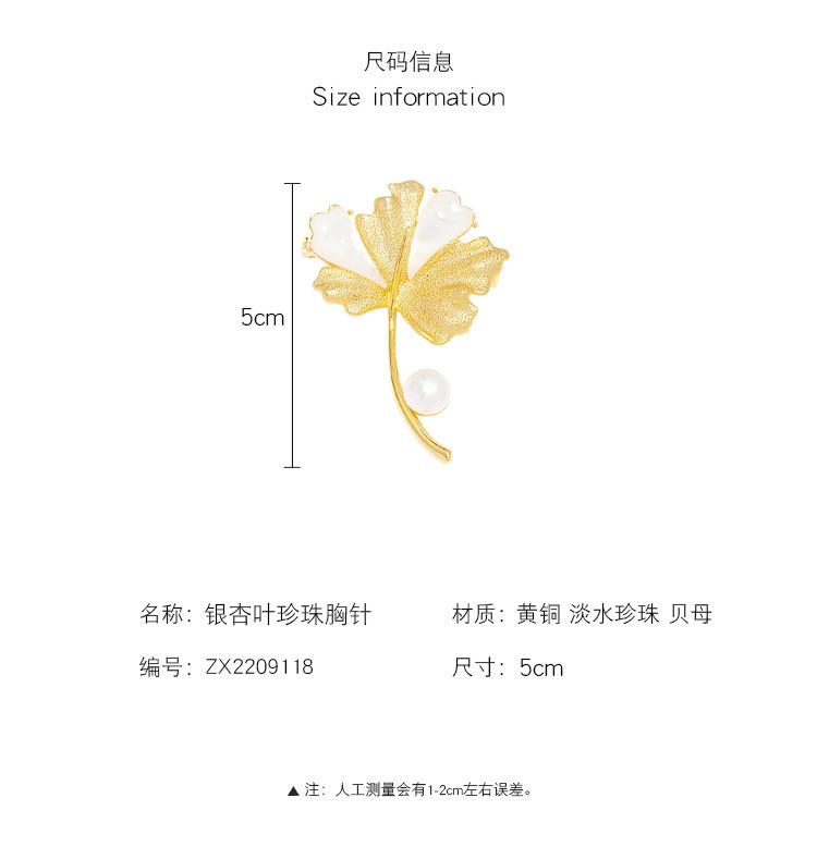 尺码表.jpg