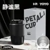 Nueva Taza Térmica de Acero Inoxidable de Lujo Ligero, Taza Térmica de Oficina de Aspecto Elegante para Hombres y Mujeres, Taza Portátil para Viajes al Aire Libre