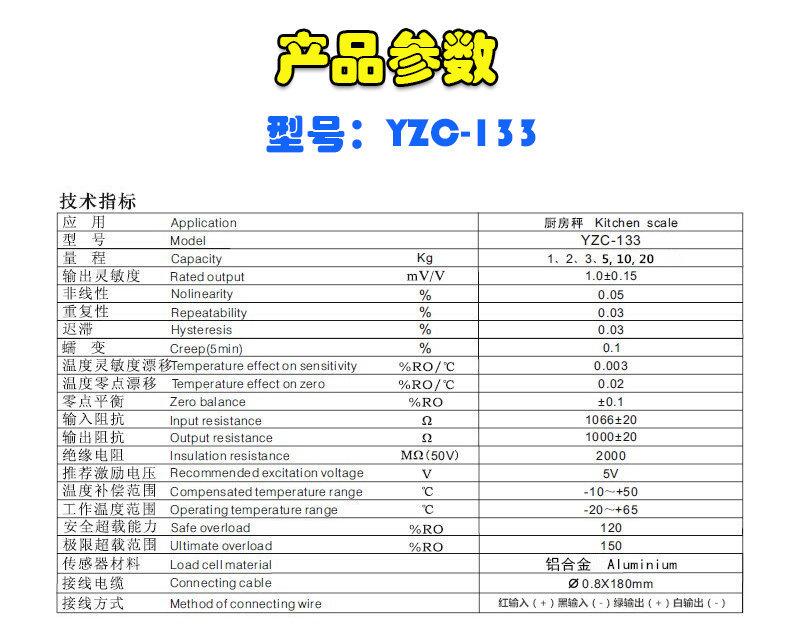 3_副本.jpg