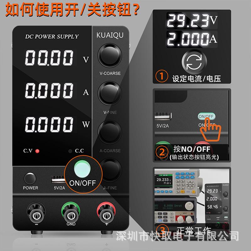 使用图.jpg