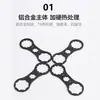 Herramienta de Reparación de Bicicletas Llave para Tapa de Hombro de Horquilla Delantera Herramienta de Extracción de Tapa Superior de Amortiguador Herramienta para Bicicleta de Aleación de Aluminio