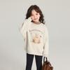 Sudadera de Dibujos Animados Nueva de Invierno 2024 Forrada de Polar y Engrosada Sudadera para Niñas Top Cálido y Cómodo para Bebé Niña