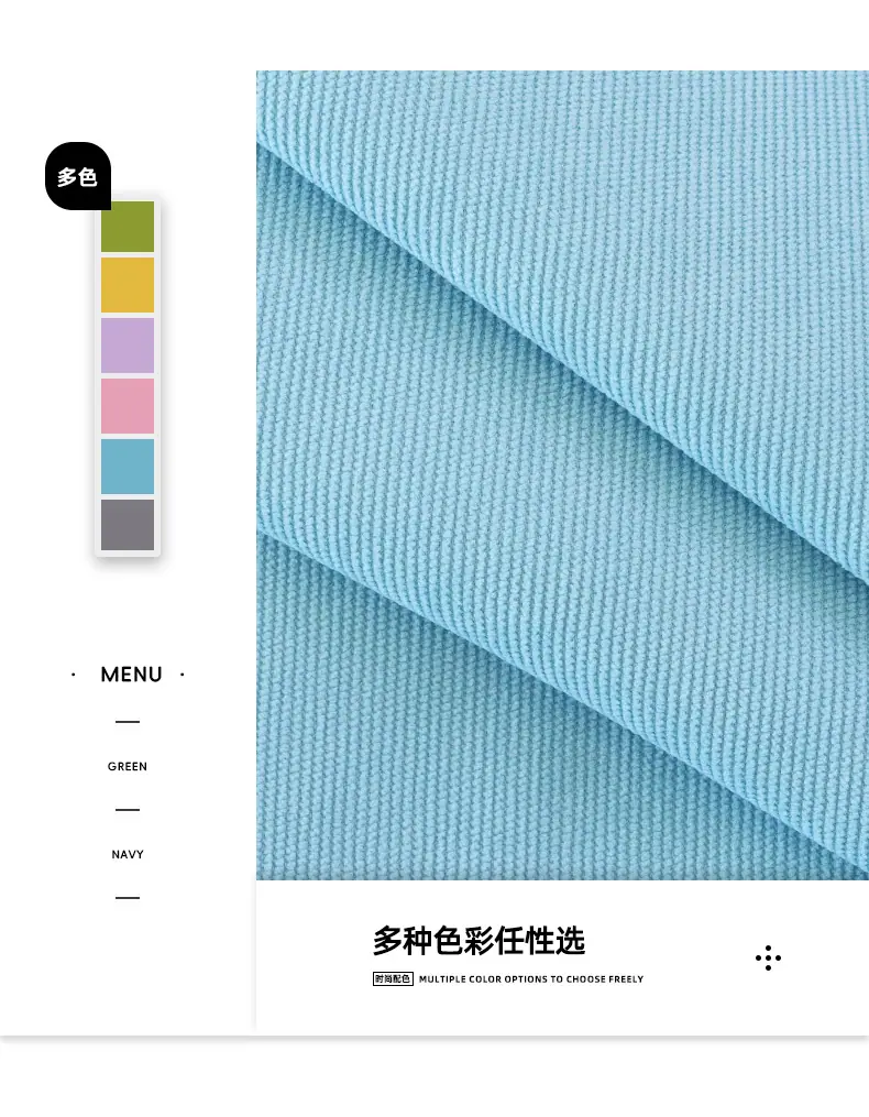 宸阳详情页_03.jpg