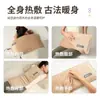 Bolsa Eléctrica Calentadora de Sal Marina Caliente Personalizada Bolsa Eléctrica Calentadora de Ajenjo Cinturón Caliente para Hombro Cuello Rodilla Bolsa de Fisioterapia Caliente de Sal Gruesa