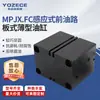 Cilindro Hidráulico Fino Youjiaxin com Indução Magnética para Equipamentos de Montagem Automática
