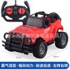 1:20 Coches de Control Remoto Cuatro Vías para Niños Transfronterizos Juguete de Coche Artificial Modelo Genial Alta Velocidad Derrape Venta Directa de Fábrica