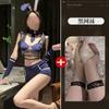 Roupa íntima sexy coelhinha coelho da meia-noite policial policial capitão cavalo aberto pura sexy uniforme terno