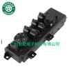 55196389AB 5JM60DX9AB para Jeep Grand Cherokee 99-04 regulador de ventana interruptor de ventana