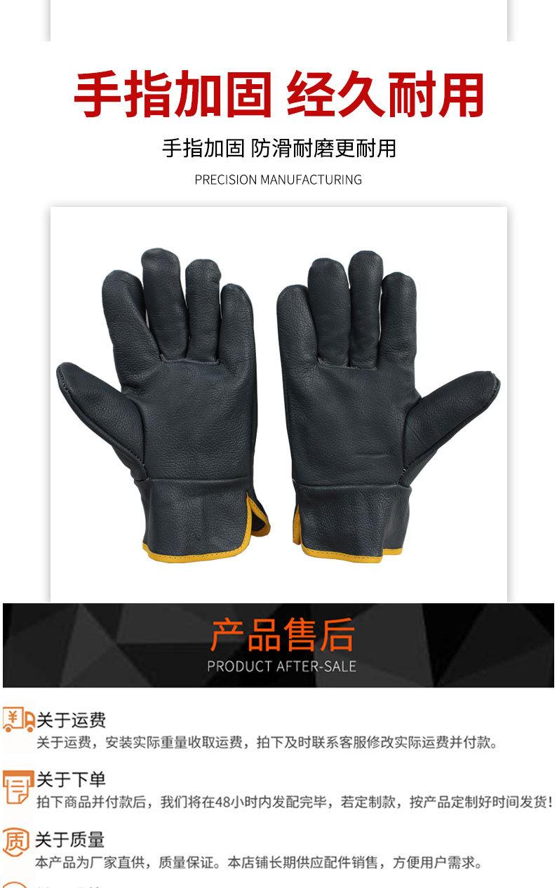详情页切片_08.jpg
