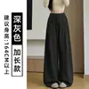Calça de Terno Plissada Marrom Estilo Coreano de Perna Larga para Mulheres, Lançamento Outono 2026 Cintura Alta Solta Emagrecimento Casual Perna Reta