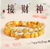 Pulsera de Amatista de la Montaña Putuo para Mujer, Pulsera de Doble Círculo de Cristal de Nicho Regalo