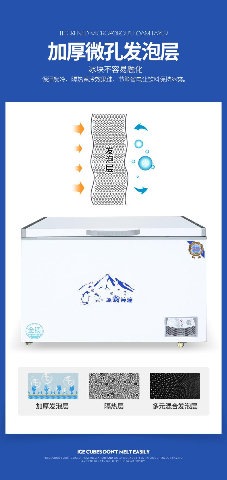 详情页_10.jpg