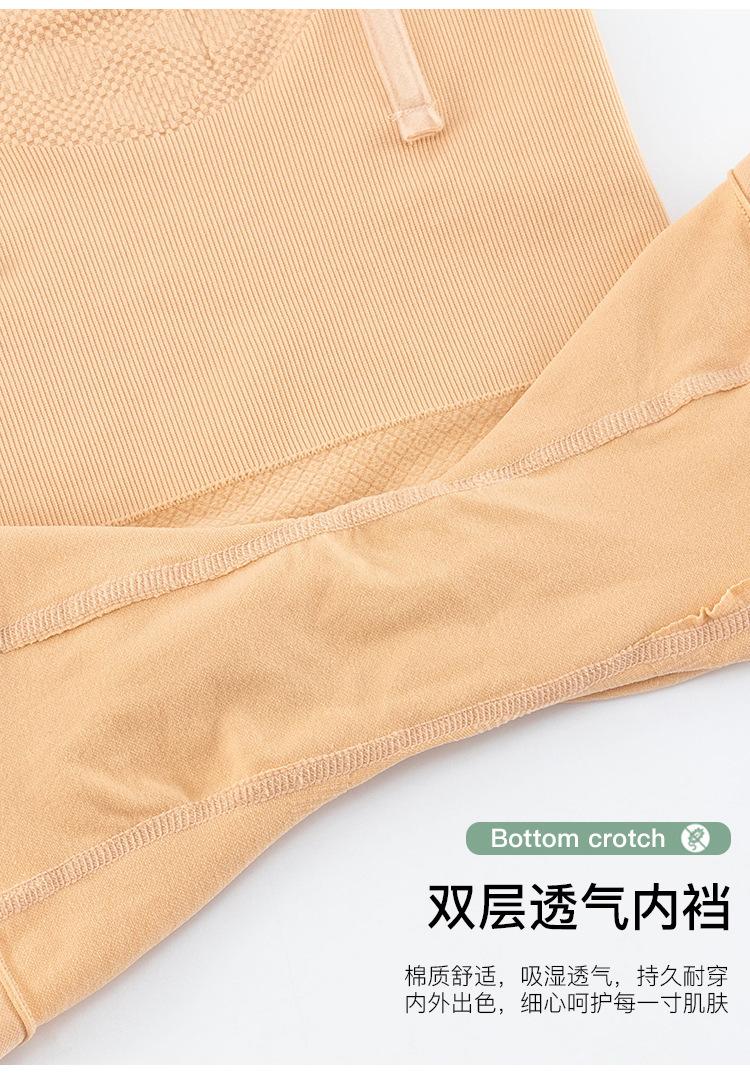 详情页_07.jpg