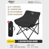 Travesía de Montaña Silla Luna de Invitado Silla Plegable para Exteriores Silla de Pesca Portátil Silla de Director Silla con Respaldo Equipo de Camping Cómoda