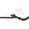 Adecuado para Bomba de Drenaje Serie 3/Z3/Serie 5 de BMW 11617545382