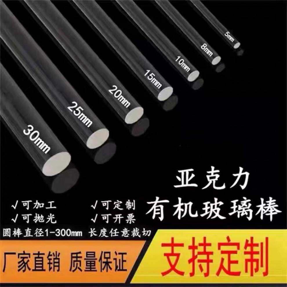 643c1405-45d2-47e2-b897-7c791d9ed1d8.jpe