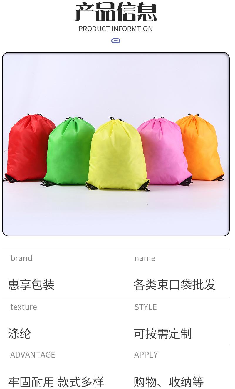 详情页_03.jpg