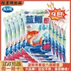 Preço: Rei Dragão Ódio Carpa Azul Edição Jovem Isca Perfumada Seis Insetos para Pesca Selvagem de Carpa Crucian e Carpa Capim, Isca Proteína Peptídica Pequena para Tanque Escuro