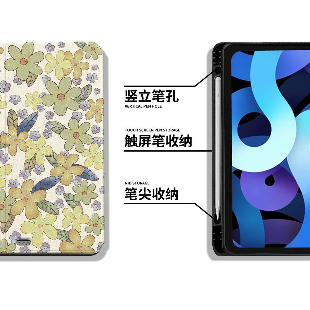 详情5.jpg