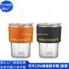 Funda de Taza de Cuero RPET Estilo Japonés Bolsa Protectora para Taza de Agua de Cuero RPET Bolsa Protectora para Taza de Agua de PU Fábrica de Personalización